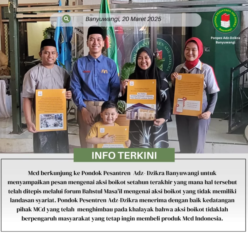 Pengumuman Image