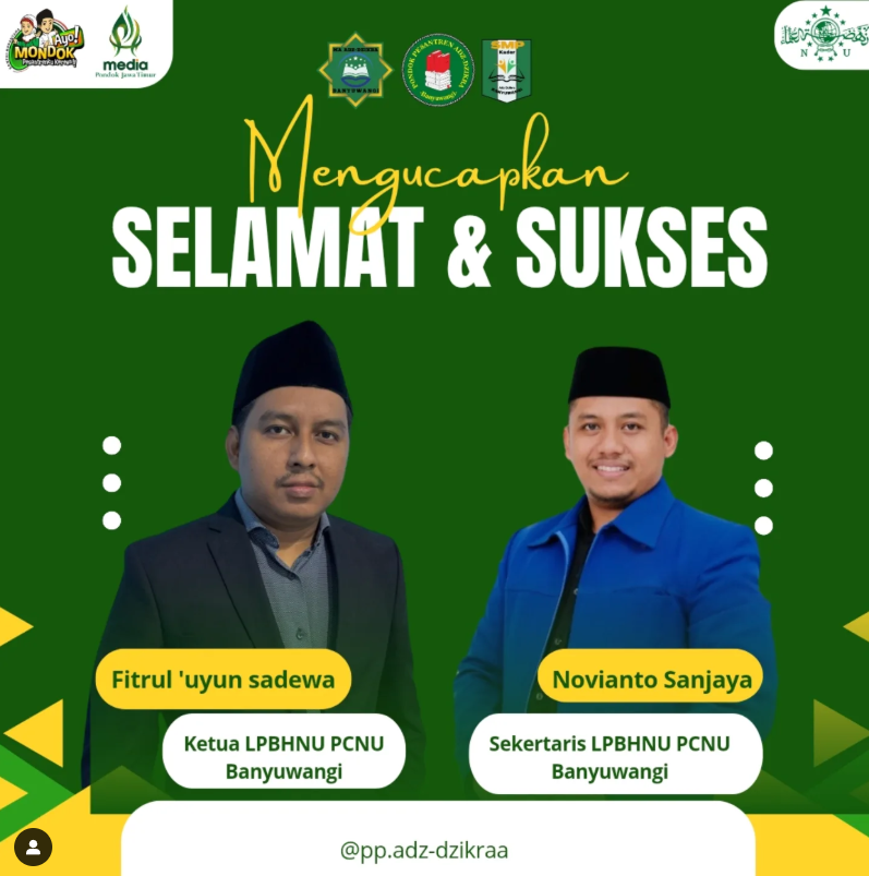 Pengumuman Image