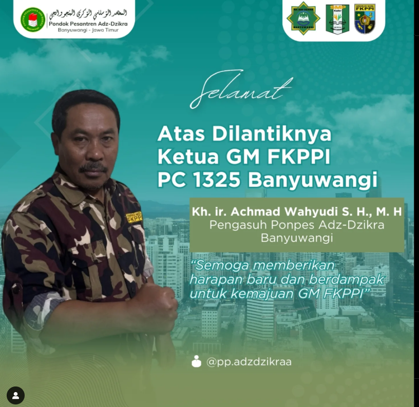 Pengumuman Image