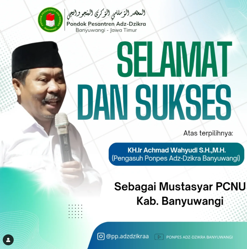 Pengumuman Image