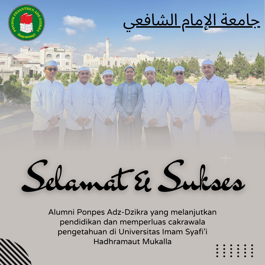 Pengumuman Image
